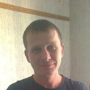 ���������� ����, ���� ������� ������, 44 ����, ������������ ��� ������, ����� � ���������, c�������� ���������