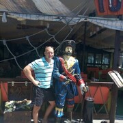 ���������� ������, ���� ������� �������, 46 ���, ������������ ��� ������, ����� � ���������