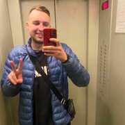 ���������� �����-���������, ���� ������� Artem, 30 ���, ������������ ��� ������, ����� � ���������