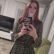  , Katerina