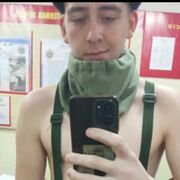 ���������� ������������, ������ ����, 20