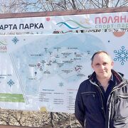 ���������� �������, ���� ������� �������, 52 ����, ������������ ��� ����� � ���������, c�������� ���������