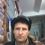 ���������� ����, ���� ������� ����, 44 ����, ������������ ��� ������, ����� � ���������, c�������� ���������