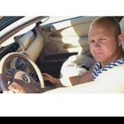 ���������� ������, ���� ������� ��������, 32 ����, ������������ ��� ������, ����� � ���������