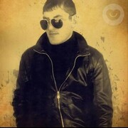 ���������� �������, ���� ������� �����, 44 ����, ������������ ��� ����� � ���������, c�������� ���������