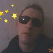 ���������� �����, ���� ������� ������, 44 ����, ������������ ��� ������, ����� � ���������, c�������� ���������