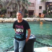 ���������� �����, ���� ������� �ndre kopul, 44 ����, ������������ ��� ������, ����� � ���������, c�������� ���������