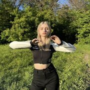 ���������� ������, ���� ������� ���, 23 ����, ������������ ��� ������, ����� � ���������, c�������� ���������