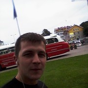 ���������� �������, ���� ������� ����, 33 ����, ������������ ��� ������, ����� � ���������, c�������� ���������