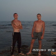 ���������� �����������, ���� ������� ����1989, 36 ���, ������������ ��� ������