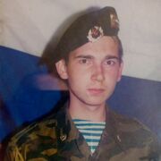 ���������� ������, ���� ������� �����, 43 ����, ������������ ��� ����� � ���������, c�������� ���������