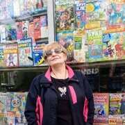 ���������� �������, ���� ������� ���������, 61 ���, ������������ ��� ����� � ���������