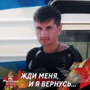 ���������� ���������, ���� ������� ���, 43 ����, ������������ ��� c�������� ���������