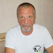 ���������� �������, ���� ������� �������, 62 ����, ������������ ��� ������, ����� � ���������