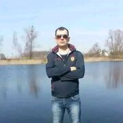  ,   Viorel, 39 ,   c , 