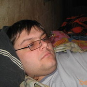 ���������� ��������������, ���� ������� �������, 44 ����, ������������ ��� ������