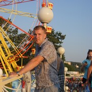 ���������� �������, ���� ������� ���������, 39 ���, ������������ ��� ������, ����� � ���������, c�������� ���������