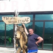 ���������� �����������, ���� ������� �������, 43 ����, ������������ ��� ����� � ���������, c�������� ���������