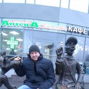 ���������� �����-���������, ���� ������� ����, 52 ����, ������������ ��� ������, ����� � ���������, ���������