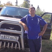 ���������� ����� �������, ���� ������� ������, 44 ����, ������������ ��� ������, ����� � ���������, c�������� ���������