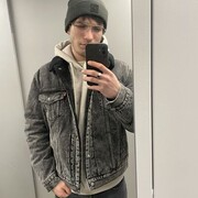 ���������� �����������, ���� ����� ���������, 22 ����, ������������ ��� ������, ����� � ���������