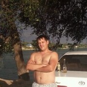 ���������� ������, ���� ������� ����, 37 ���, ������������ ��� ������, ����� � ���������, c�������� ���������