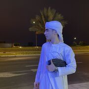 ���������� ������, ���� ����� Hani, 23 ����, ������������ ��� ������, ����� � ���������