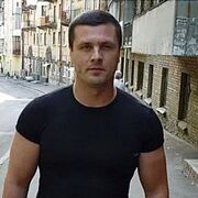 ���������� ������, ���� ������� ���������, 43 ����, ������������ ��� ������, ����� � ���������