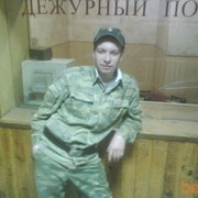   ,   Artem, 33 ,   ,   , c 