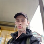 ���������� ����, ���� ������� ����, 29 ���, ������������ ��� ������, ����� � ���������, c�������� ���������, ���������