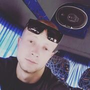  ,   Victor, 26 ,   ,   