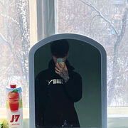 ���������� �����������, ���� ����� �����, 24 ����, ������������ 