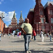  ,   Eyyup, 45 ,   ,   , c 