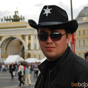 ���������� ������, ���� ������� �����, 43 ����, ������������ ��� ������, ����� � ���������, c�������� ���������, ���������