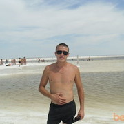 ���������� ��������, ���� ������� ����, 42 ����, ������������ ��� ������, ����� � ���������, c�������� ���������