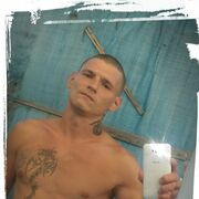 ���������� ���������, ���� ������� ����, 33 ����, ������������ ��� ������, ����� � ���������, c�������� ���������, ���������