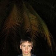 ���������� ��������, ���� ������� �����, 31 ���, ������������ ��� ������