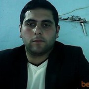 ���������� ����, ���� ������� Samir, 38 ���, ������������ ��� ������, ����� � ���������, c�������� ���������