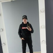 ���������� ������, ���� ������� �����, 41 ���, ������������ ��� ����� � ���������, c�������� ���������