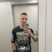 ���������� �����-���������, ���� ������� ������, 26 ���, ������������ ��� ������, ����� � ���������, c�������� ���������, ���������