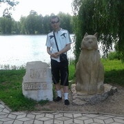  ,   , 45 ,     , c 