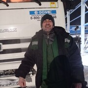 ���������� �����, ���� ������� ������, 43 ����, ������������ ��� ������, ����� � ���������, c�������� ���������