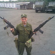 ���������� ����-��������, ������� ��������, 37