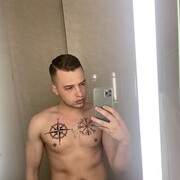 ���������� ��������, ���� ������� ��������, 30 ���, ������������ ��� ������, ����� � ���������, c�������� ���������