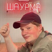 ���������� ������, ���� ����� ���������, 19 ���, ������������ ��� ������, ����� � ���������, c�������� ���������