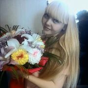  ,   Maria, 32 ,   ,   , 