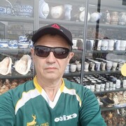 ,   , 53 ,   ,   