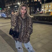 ���������� ������, ���� ������� ���������, 28 ���, ������������ ��� ������, ����� � ���������, ���������