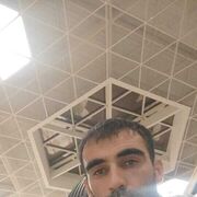 ���������� �����������, ���� ������� Arxan, 30 ���, ������������ ��� ������, ����� � ���������