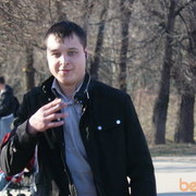 ���������� ��������, ���� ������� ������, 39 ���, ������������ ��� ������, ����� � ���������, c�������� ���������